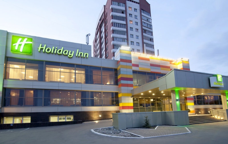 Holiday Inn Chelyabinsk