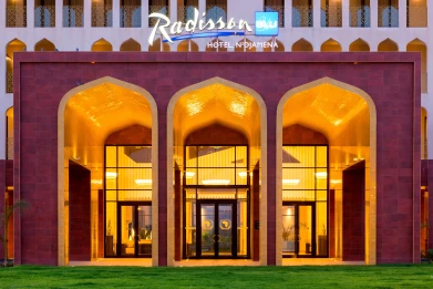 Radisson Blu Hotel N'Djamena