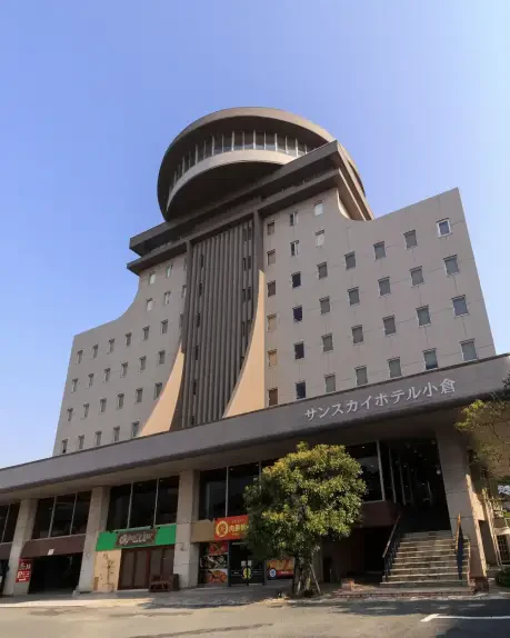Sunsky Hotel Kitakyushu