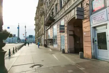 Piter House Hotel