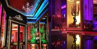 Versailles - (폐점)