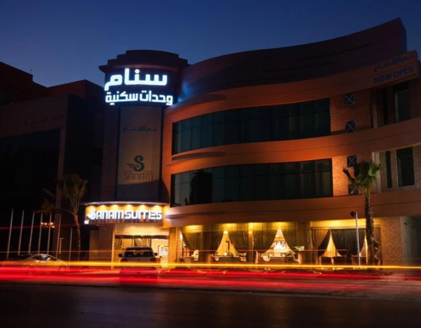 OYO 502 Sanam Hotel Suites - Riyadh
