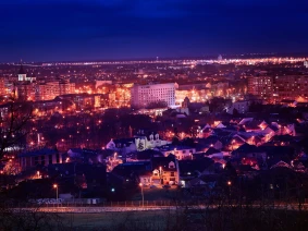 Continental Forum Oradea