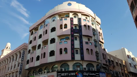 491 Rahab Hotel