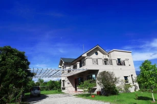 Yi Ho Gi B&B