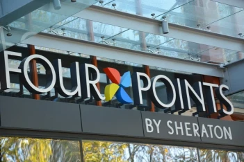 Four Points by Sheraton Kecskemet Conference