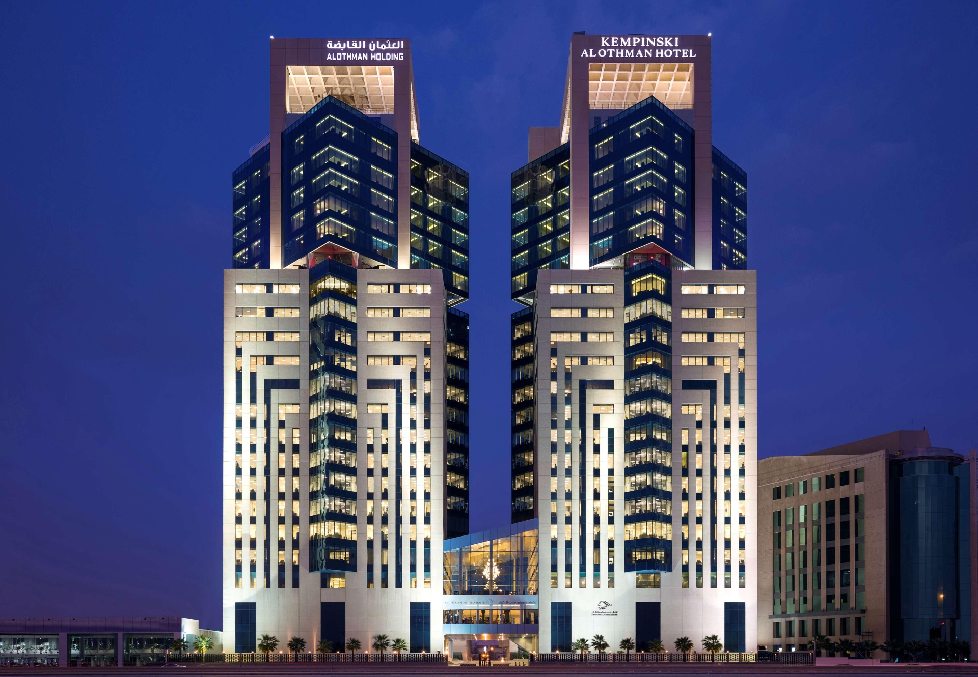 Kempinski Al Othman Hotel  Al Khobar