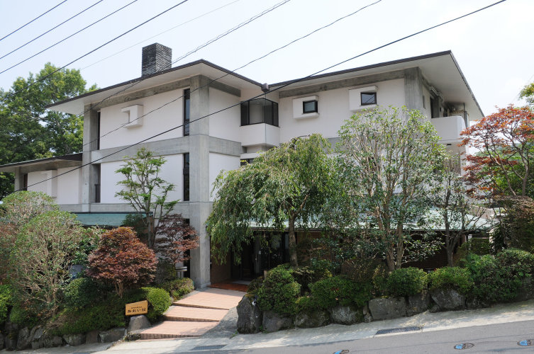 Hakone Gora Onsen Aoiso