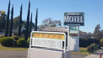 Banksia Motel