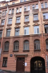 ReMarka on 6th Sovetskaya Living Quarters