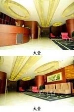 GreenTree Alliance Shenzhen Longgang Long-distance Bus Stn.