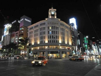 APA Hotel Akihabara-Eki Denkigaiguchi