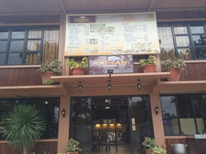 San Juan Suites