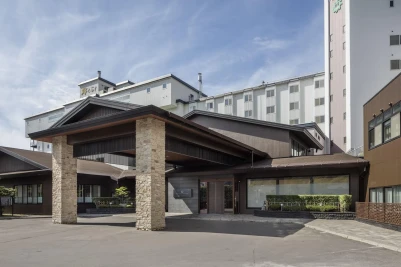 Shiretoko Grand Hotel Kitakobushi