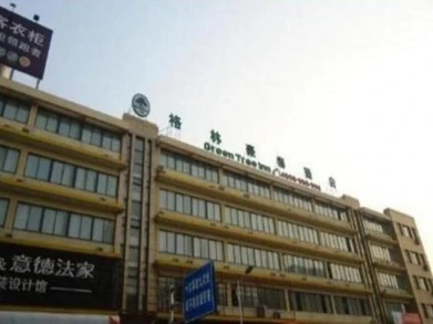Greentree Inn Suzhou Wujiang Yongkang Pedestrian R