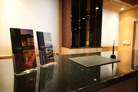 Cypress Inn Tokyo