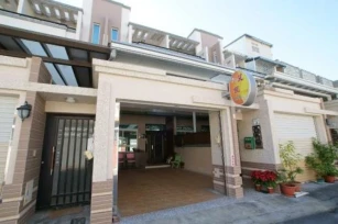 Ai Yue Homestay