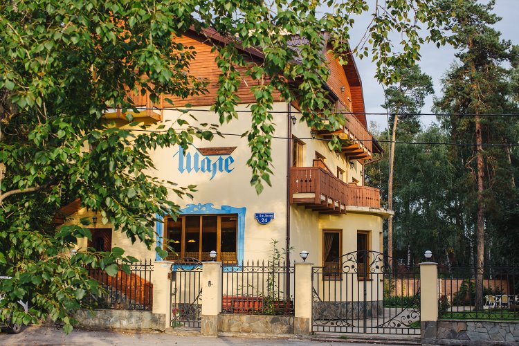 Shale Hotel