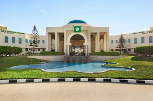 Wyndham Garden Salalah Mirbat