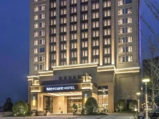 Mercure Chongqing Fuling