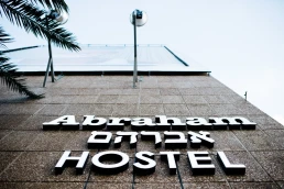 Abraham Tel Aviv