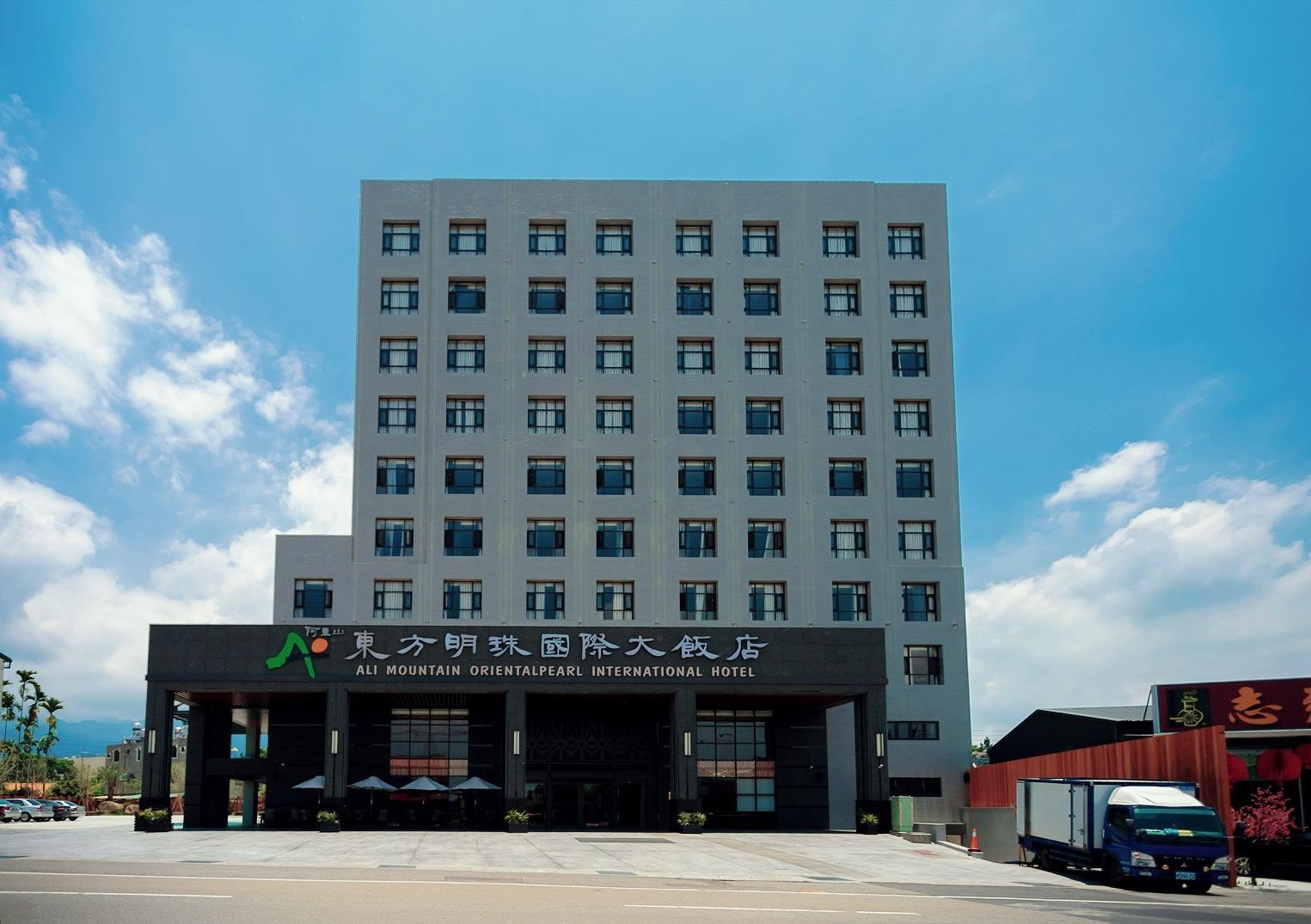 Ali Mountain Oriental Pearl International Hotel