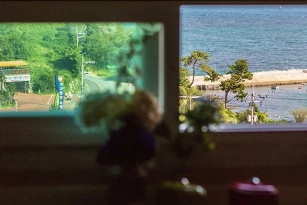 Geoje Rowa B Pension