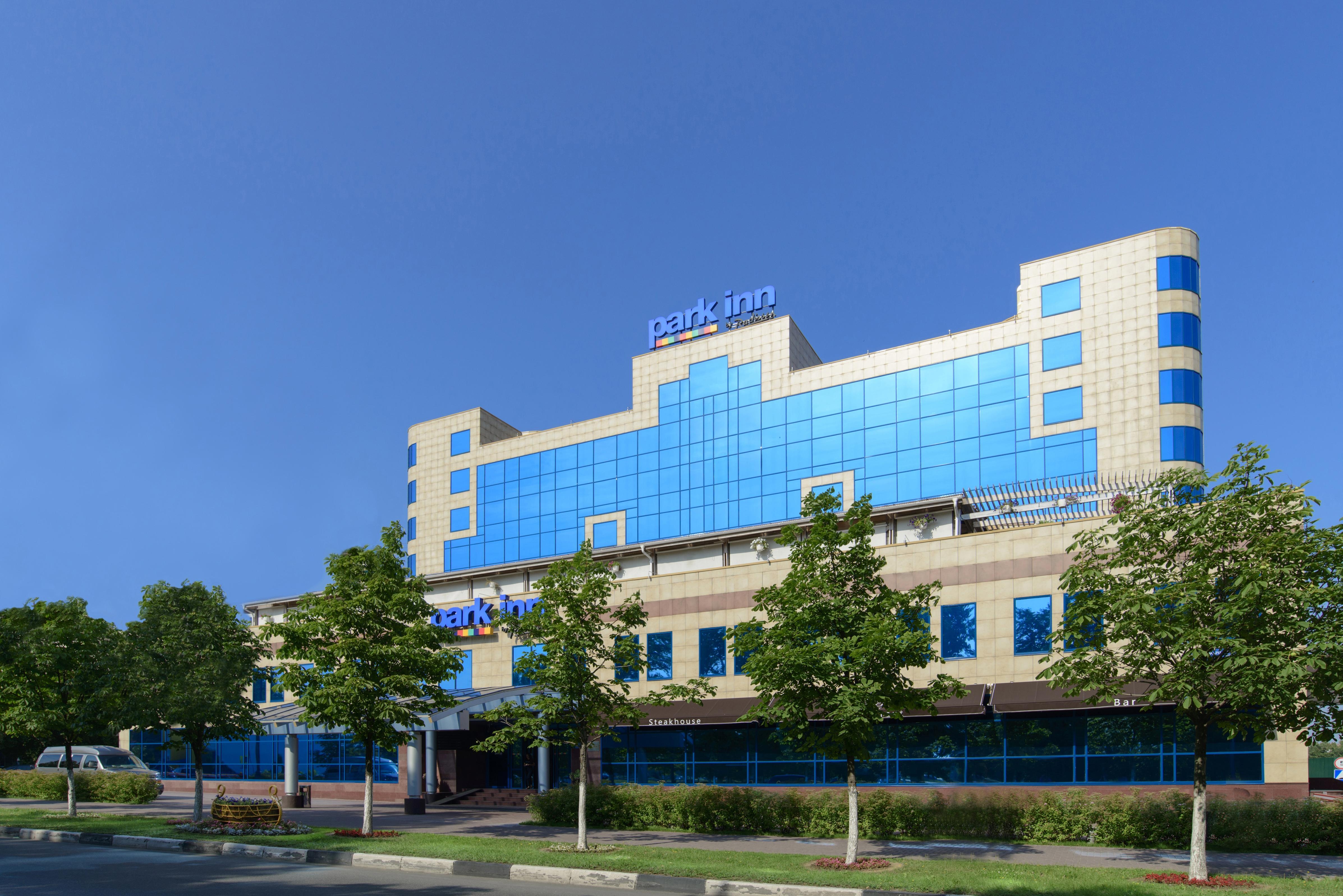 Park Inn by Radisson Odintsovo