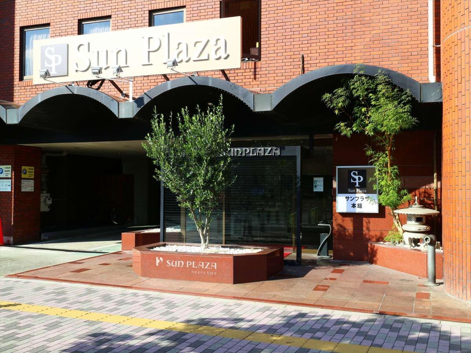 Hotel Sunplaza Annex