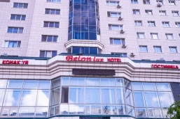 Belon-Lux Hotel