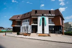 Pelikan Hotel