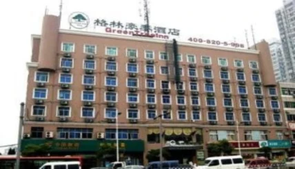GreenTree Inn Hangzhou Qiutao Road Business Hotel