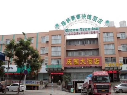 GreenTree Inn Nanjing Yinqiao Market Hotel